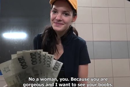 The guy wants to see the girl from the car wash naked and fuck her pussy.